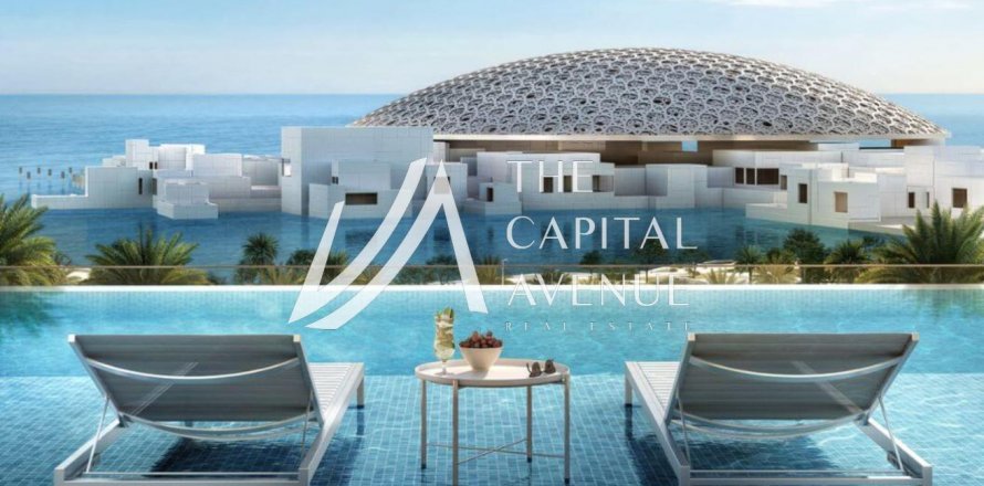 Apartment on the Saadiyat Island, Abu Dhabi, UAE 2 bedrooms, 144 sq.m. № 604927
