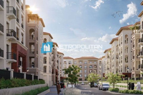 Byt v Khalifa City, Abu Dhabi, SAE 2 ložnice, 147.9 m² Č.: 575908 - fotografie 10