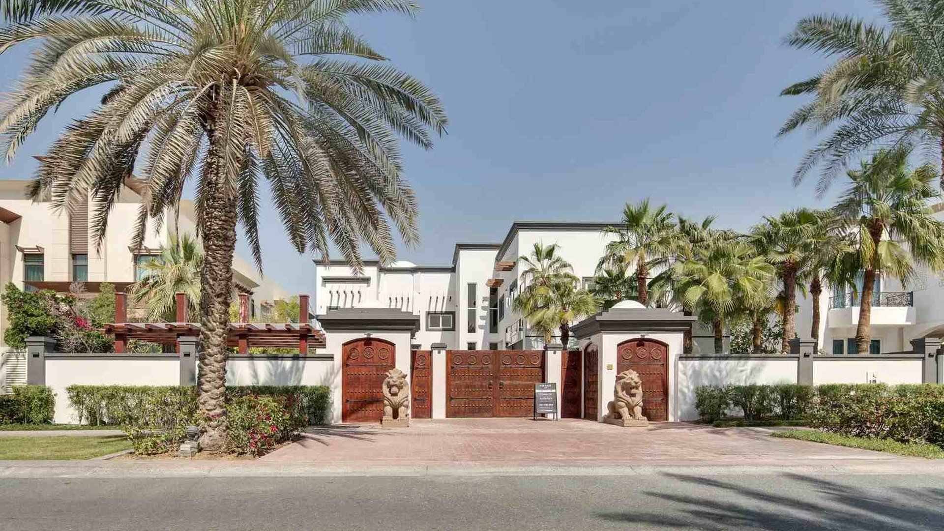 EMIRATES HILLS - SECTOR W