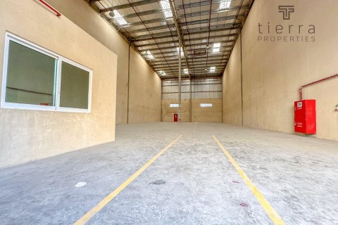 Sklad v Dubai, SAE 587.1 m² Č.: 569270 - fotografie 1