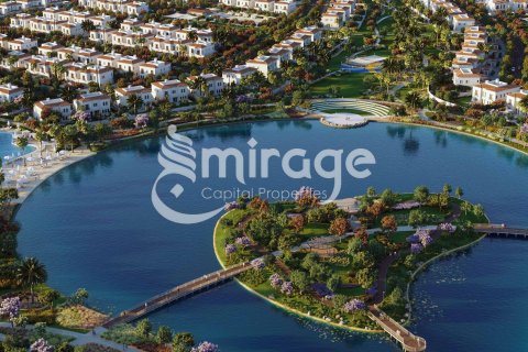 Radhus till försäljning i Khalifa City, Abu Dhabi, UAE 2 sovrum, 120 kvm Nr. 597310 - fotografi 2