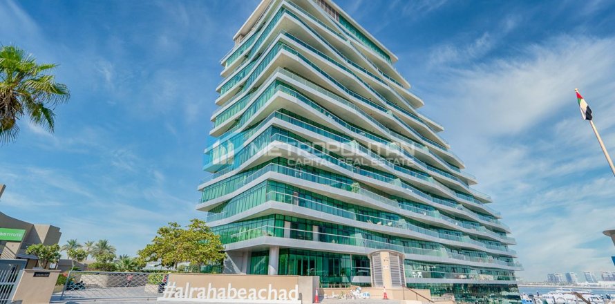 Apartmen di Al Raha Beach, Abu Dhabi, UAE 1 bilik tidur, 164 meter persegi № 593940