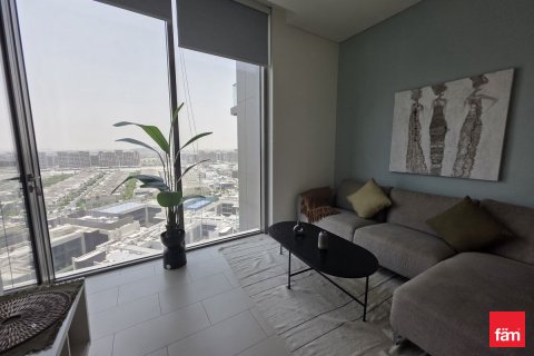 Byt v Dubai, SAE 1 ložnice, 45.6 m² Č.: 624926 - fotografie 1