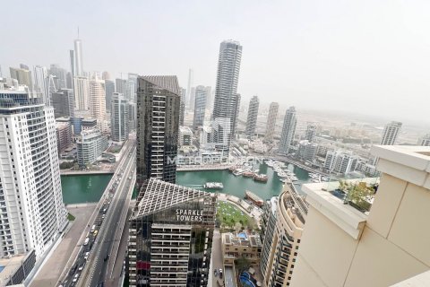 Byt v Jumeirah Beach Residence, Dubai, SAE 2 ložnice, 128 m² Č.: 592472 - fotografie 5