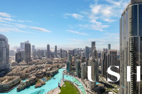 Byt v Downtown Dubai (Downtown Burj Dubai), Dubai, SAE 4 ložnice, 492 m² Č.: 629137 - fotografie 2