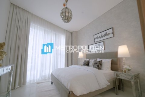 Byt v Al Reem Island, Abu Dhabi, SAE 2 ložnice, 71.3 m² Č.: 585049 - fotografie 16