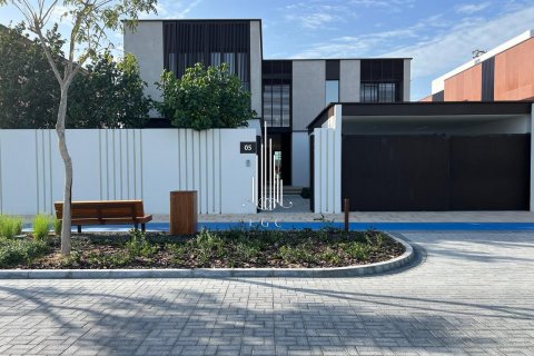 Müüa villa on the Saadiyat Island, Abu Dhabi, AÜE: 4 magamistoaga, 719.7 m² Nr 582380 - pilt 1