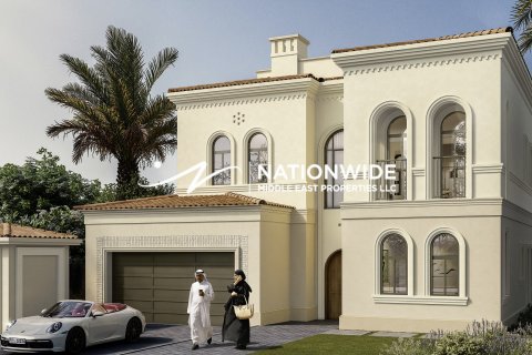 阿联酋 Abu Dhabi 待售 : 3 卧, 254 平方米 , 编号605469 - 照片 1