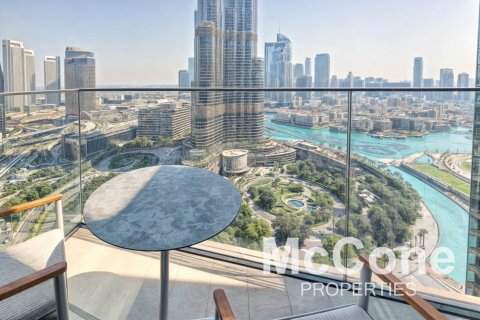 Byt v Downtown Dubai (Downtown Burj Dubai), Dubai, SAE 2 ložnice, 114.18 m² Č.: 587077 - fotografie 17