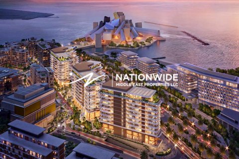 Byt v Abu Dhabi, SAE 3 ložnice, 275 m² Č.: 612780 - fotografie 2