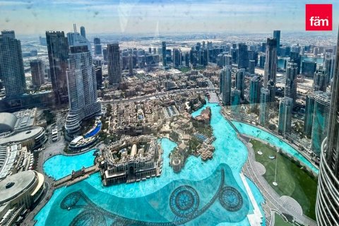 Byt v Downtown Dubai (Downtown Burj Dubai), SAE 2 ložnice, 182.8 m² Č.: 622057 - fotografie 13