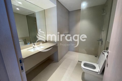 Byt na Yas Island, Abu Dhabi, SAE 1 ložnice, 65.4 m² Č.: 597113 - fotografie 8