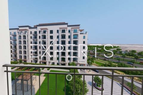 Byt na Yas Island, Abu Dhabi, SAE 1 ložnice, 81.5 m² Č.: 570187 - fotografie 1