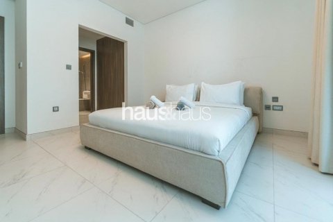 Byt v Mohammed Bin Rashid City, Dubai, SAE 1 ložnice, 77 m² Č.: 625359 - fotografie 6