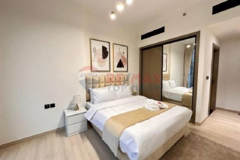 Byt v Jumeirah Village Circle, Dubai, SAE 1 ložnice, 60.2 m² Č.: 570520 - fotografie 6
