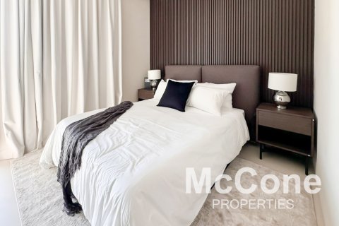 Byt v Bluewaters, Dubai, SAE 4 ložnice, 228.45 m² Č.: 586836 - fotografie 10