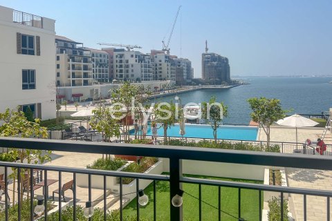 Jumeirah, Dubai, UAE의 판매용 아파트 침실 2개, 121제곱미터 번호 586134 - 사진 15