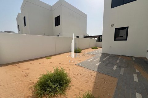 Vila na Yas Island, Abu Dhabi, SAE 4 ložnice, 209.1 m² Č.: 575893 - fotografie 27