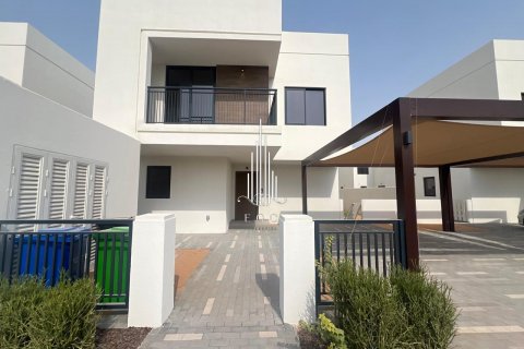 Vila na Yas Island, Abu Dhabi, SAE 4 ložnice, 209.1 m² Č.: 575893 - fotografie 2