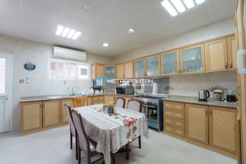 Купить коммерческую недвижимость в Al Manhal, Абу-Даби, ОАЭ 10 спален, 818м2, № 594611 - фото 8