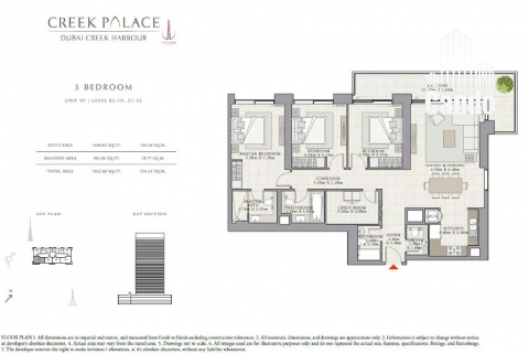 Apartment in Dubai Creek Harbour (The Lagoons), UAE 3 bedrooms, 154.4 sq.m. № 577100 - photo 7