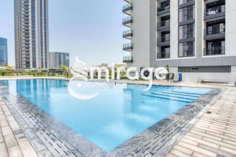 Byt v Al Reem Island, Abu Dhabi, SAE 1 ložnice, 61.6 m² Č.: 596969 - fotografie 10