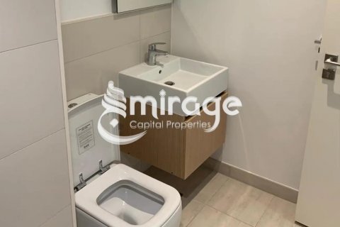 Byt v Al Reem Island, Abu Dhabi, SAE 1 ložnice, 61.6 m² Č.: 596969 - fotografie 8