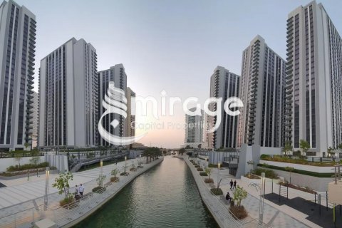 Byt v Al Reem Island, Abu Dhabi, SAE 1 ložnice, 61.6 m² Č.: 596969 - fotografie 1