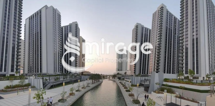 Byt v Al Reem Island, Abu Dhabi, SAE 1 ložnice, 61.6 m² Č.: 596969