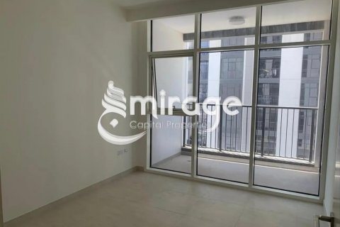 Byt v Al Reem Island, Abu Dhabi, SAE 1 ložnice, 61.6 m² Č.: 596969 - fotografie 6