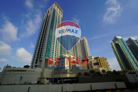 Byt v Al Reem Island, Abu Dhabi, SAE 2 ložnice, 135 m² Č.: 550714 - fotografie 1