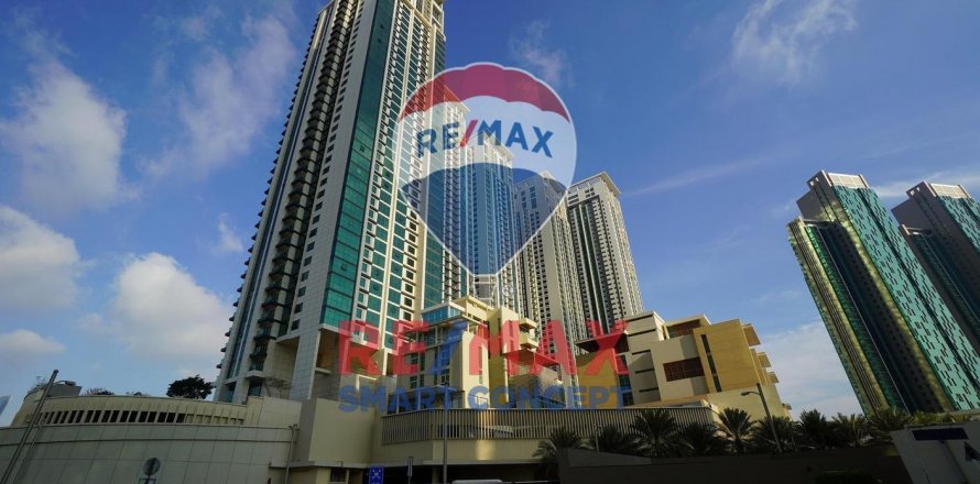 Byt v Al Reem Island, Abu Dhabi, SAE 2 ložnice, 135 m² Č.: 550714