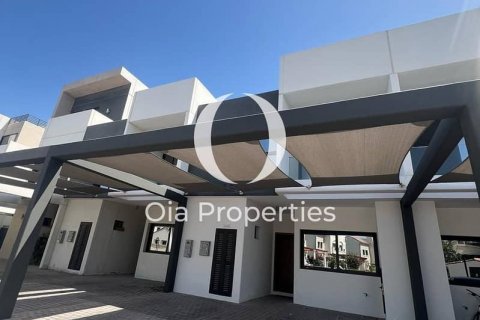 Vila v Abu Dhabi, SAE 3 ložnice, 198 m² Č.: 608667 - fotografie 1