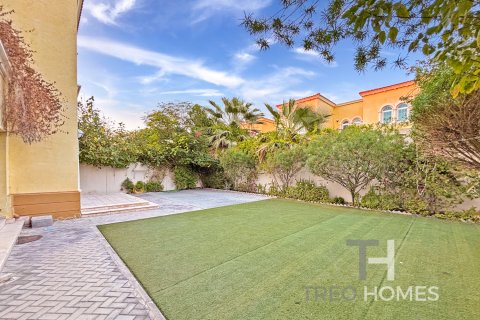 阿联酋 Dubai Jumeirah Park 待租 : 3 卧, 285 平方米 , 编号586614 - 照片 3