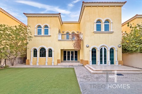 阿联酋 Dubai Jumeirah Park 待租 : 3 卧, 285 平方米 , 编号586614 - 照片 1