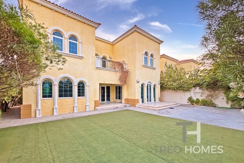 阿联酋 Dubai Jumeirah Park 待租 : 3 卧, 285 平方米 , 编号586614 - 照片 2