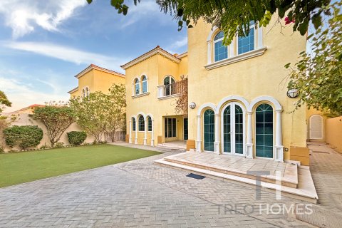 阿联酋 Dubai Jumeirah Park 待租 : 3 卧, 285 平方米 , 编号586614 - 照片 27
