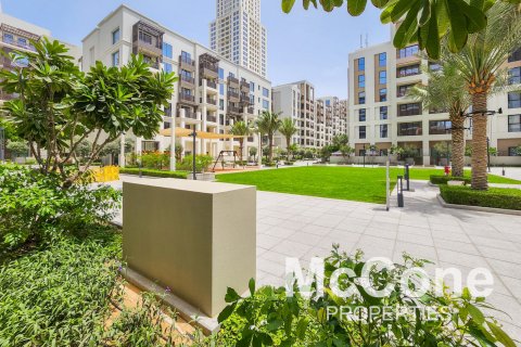 Byt v Dubai Creek Harbour (The Lagoons), Dubai, SAE 2 ložnice, 126.91 m² Č.: 586809 - fotografie 16