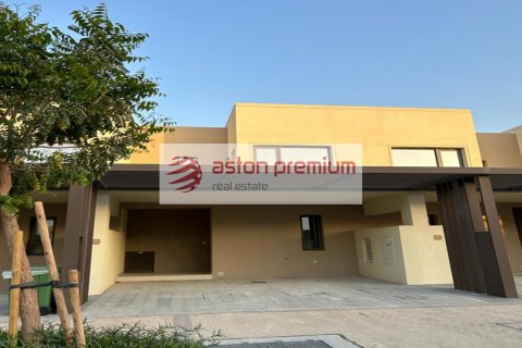 Vila v Dubai, SAE 3 ložnice, 130.8 m² Č.: 623993 - fotografie 1