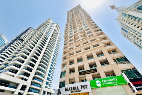Byt v Dubai Marina, SAE 1 ložnice, 48 m² Č.: 589015 - fotografie 10