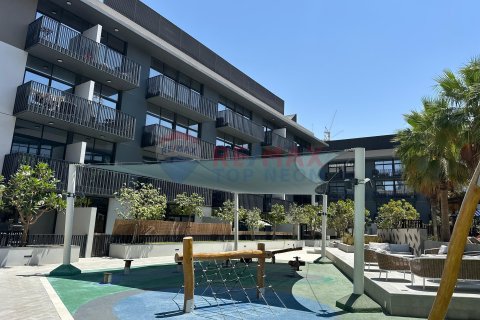 Dzīvoklis Jumeirah Village Circle, Dubaijā, AAE 1 istaba, 91.4 m2 Nr. 595152 - attēls 16
