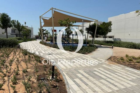阿联酋 Abu Dhabi Yas Island 待售 : 4 卧, 209 平方米 , 编号609621 - 照片 1