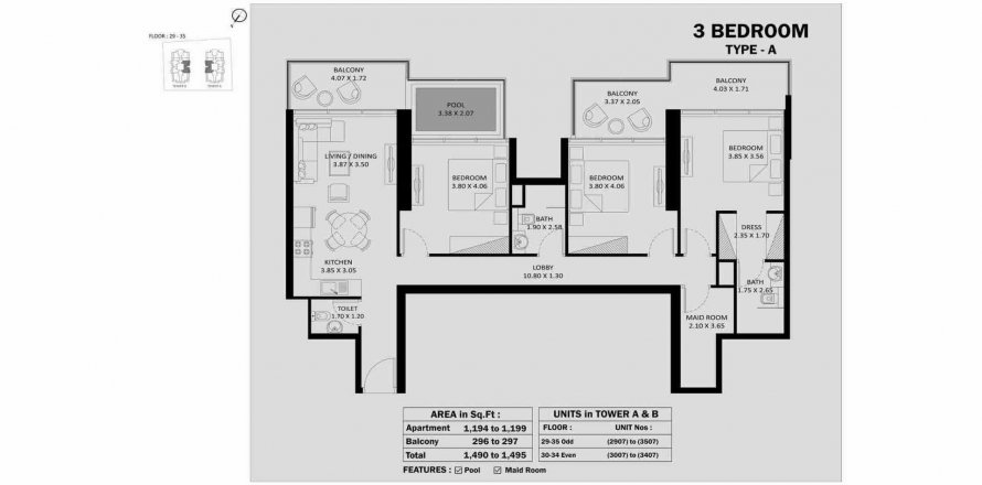 Apartment in ELITZ 2 in Jumeirah Village Circle, Dubai, UAE 3 bedrooms, 138.91 sq.m. № 303638