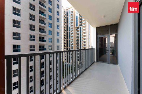 Byt v Dubai, SAE 1 ložnice, 90.2 m² Č.: 450734 - fotografie 15