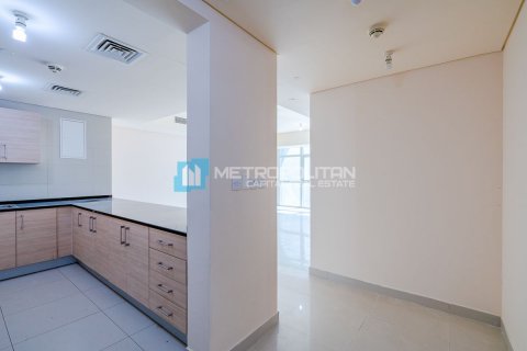 Byt v Al Reem Island, Abu Dhabi, SAE 1 ložnice, 83 m² Č.: 594866 - fotografie 8