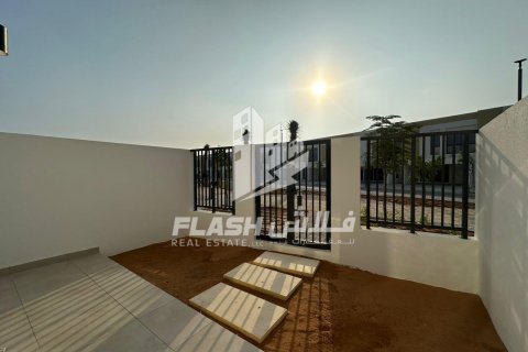 Shtëpi në qytet në Mina Al Arab, Ras Al Khaimah, Emiratet e Bashkuara Arabe 2 dhoma gjumi, 182.6 m2. № 611744 - Foto 4