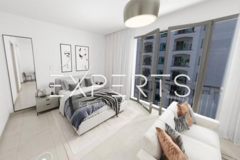 Apartament në Yas Island, Abu Dhabi, Emiratet e Bashkuara Arabe 43.8 m2. № 595794 - Foto 1