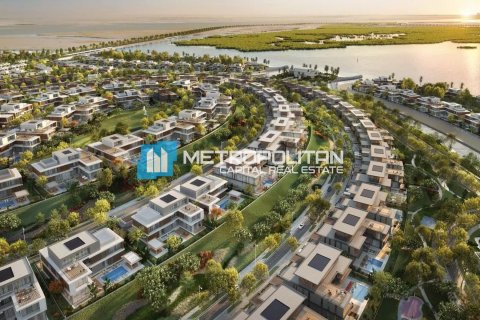 阿联酋 Abu Dhabi Al Reem Island 待售 : 4 卧, 361.1 平方米 , 编号595931 - 照片 16