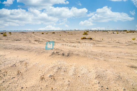 Land in Khalifa City, Abu Dhabi, UAE 1952 sq.m. № 594879 - photo 1
