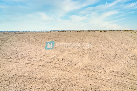 Land in Khalifa City, Abu Dhabi, UAE 1952 sq.m. № 594879 - photo 9